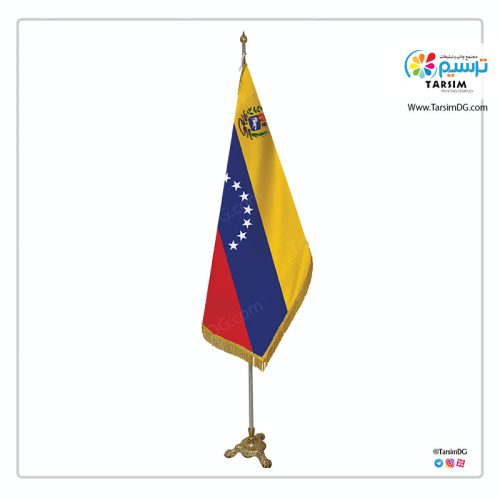 پرچم تشریفات ونزوئلا