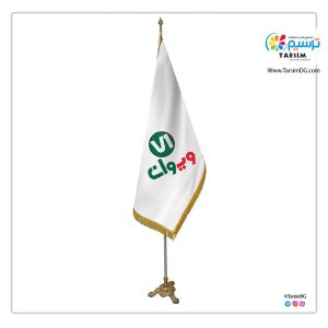 پرچم تشریفات فروشگاه ویوان
