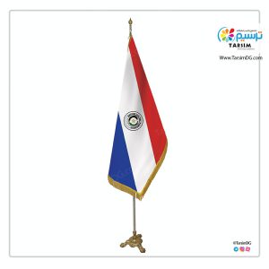 پرچم تشریفات پاراگوئه