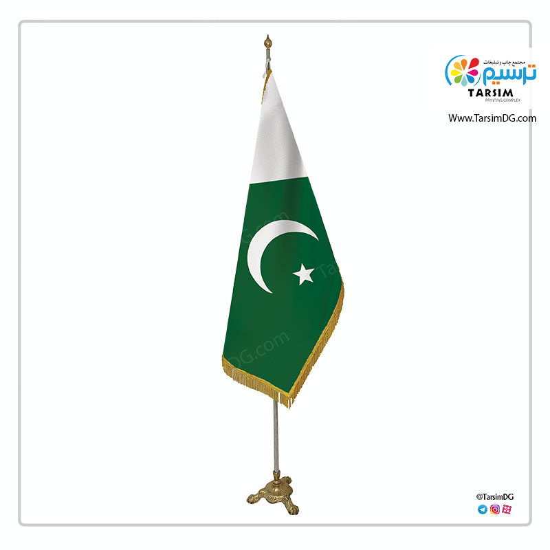 پرچم تشریفات پاکستان