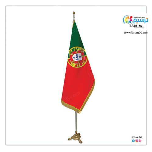 پرچم تشریفات پرتغال