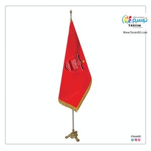 پرچم تشریفات تیم فوتبال پرسپولیس