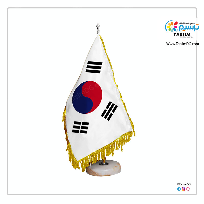 پرچم رومیزی کره جنوبی