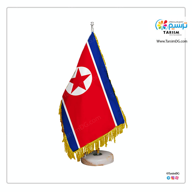 پرچم رومیزی کره شمالی