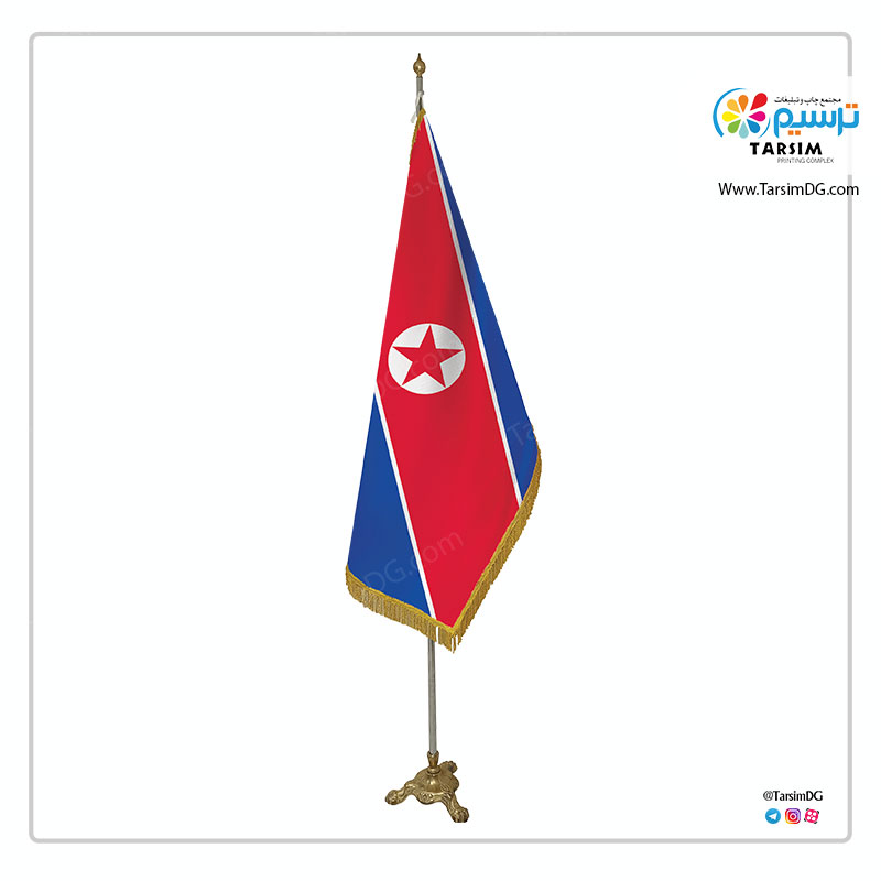 پرچم تشریفات کره شمالی