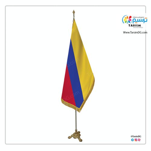 پرچم تشریفات کلمبیا