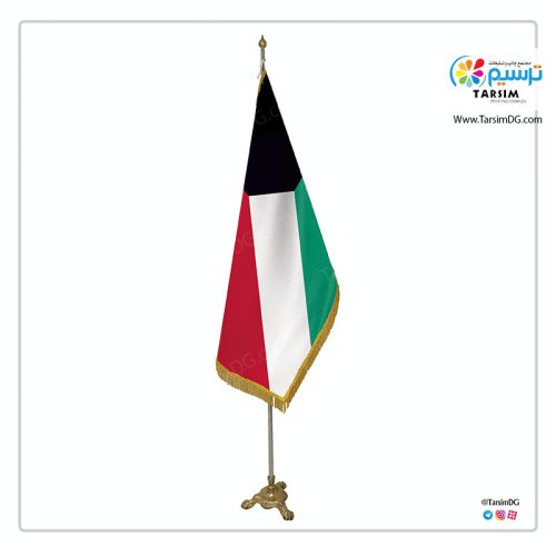 پرچم تشریفات کویت