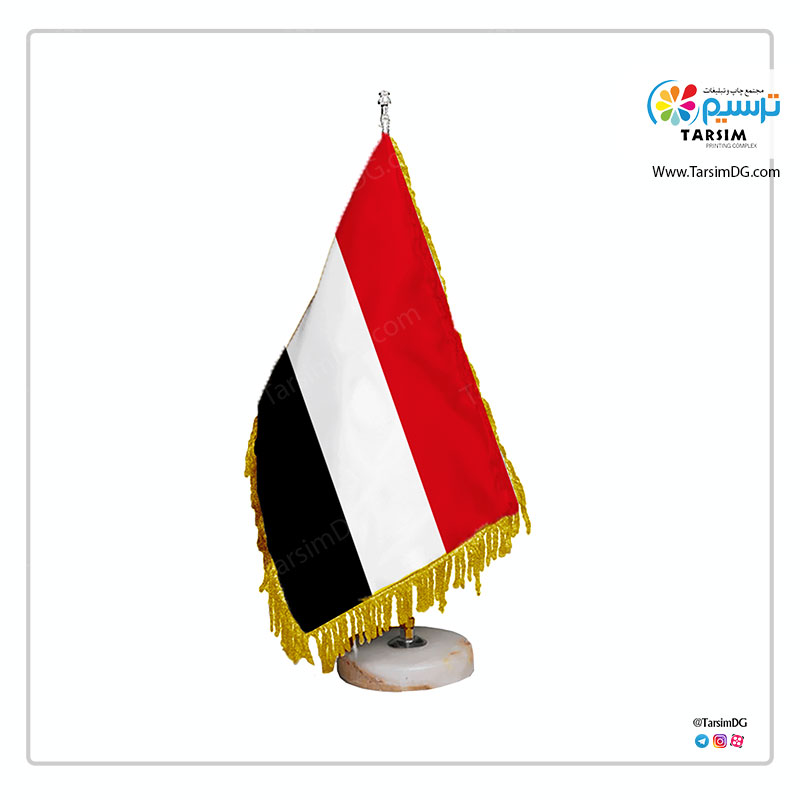 پرچم رومیزی یمن