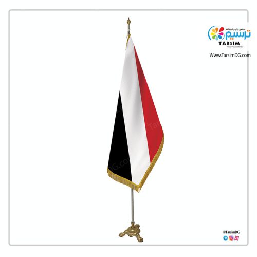 پرچم تشریفات یمن