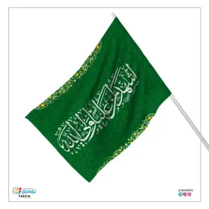 اشهد ان علی ولی الله