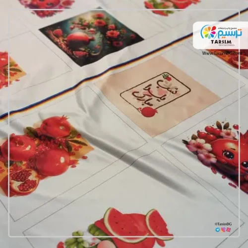 چاپ پارچه پلی استر