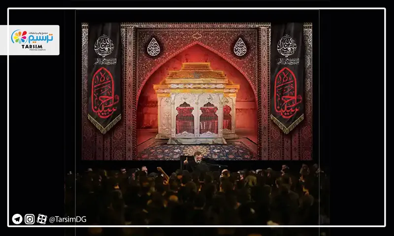 چگونه کتیبه مذهبی را به دیوار نصب کنیم؟