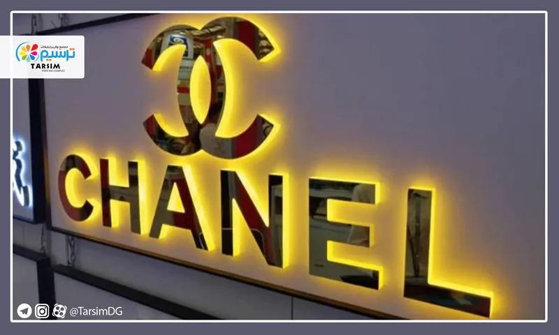 چه تابلویی مشتری بیشتری دارد؟