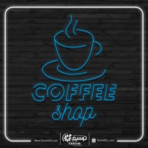 coffe shop