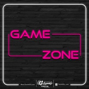 game net