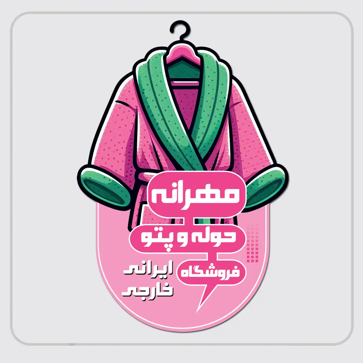 کات استند تبلیغات فروشگاهی