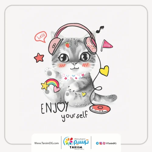 برچسب پیراهن