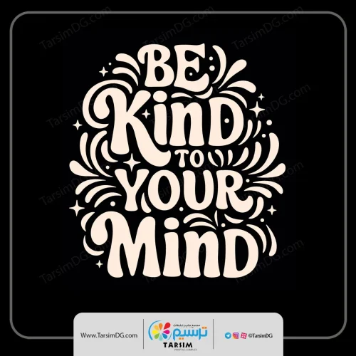 برچسب روی لباس زنانه