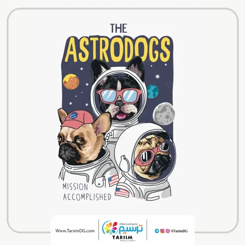 برچسب لباس فضانورد