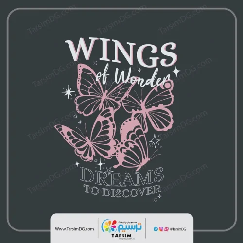 برچسب حرارتی پروانه