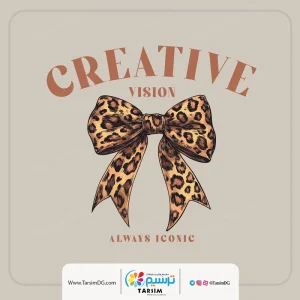 برچسب لباس پاپیون