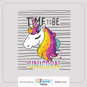 برچسب اتویی اسب تک شاخ