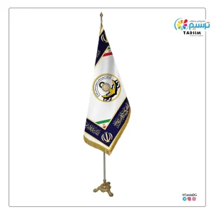 پرچم تشریفات نیروی دریایی ارتش