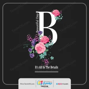 برچسب لباس حروف