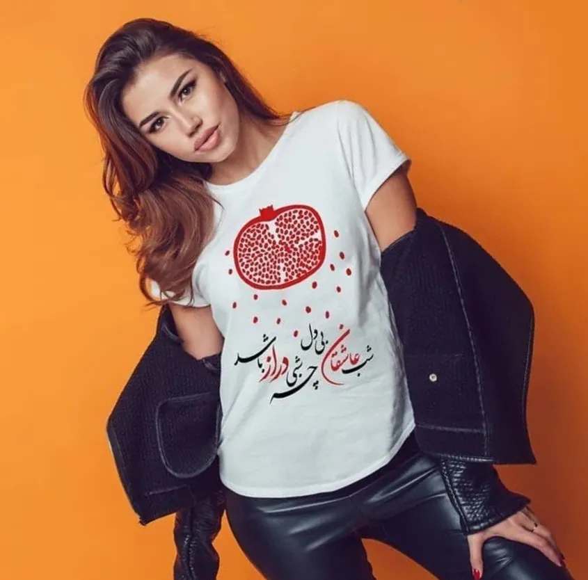 لیبل حرارتی لباس یلدایی 1