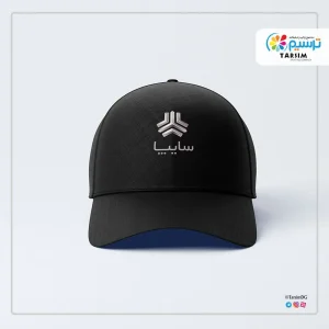 چاپ کلاه مشکی