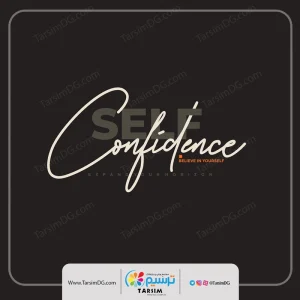 لیبل حرارتی نوشته