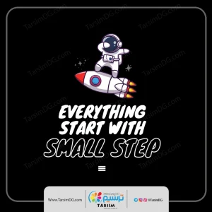 برچسب اتویی فضایی