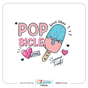 برچسب حرارتی بستنی