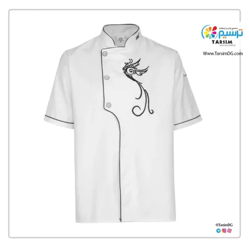 لباس کار آشپزی