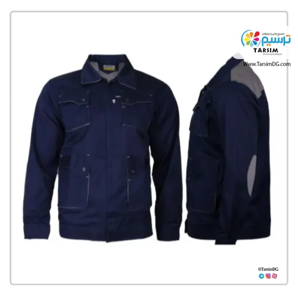 لباس کار - Image 6