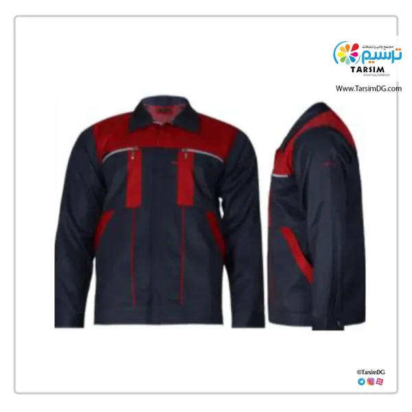 لباس کار - Image 6