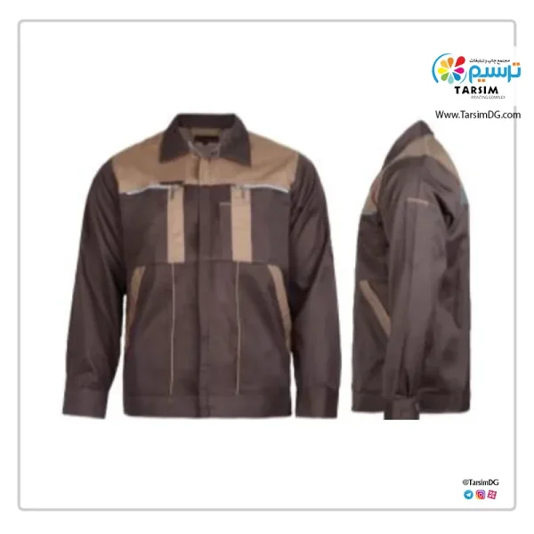 لباس کار - Image 7