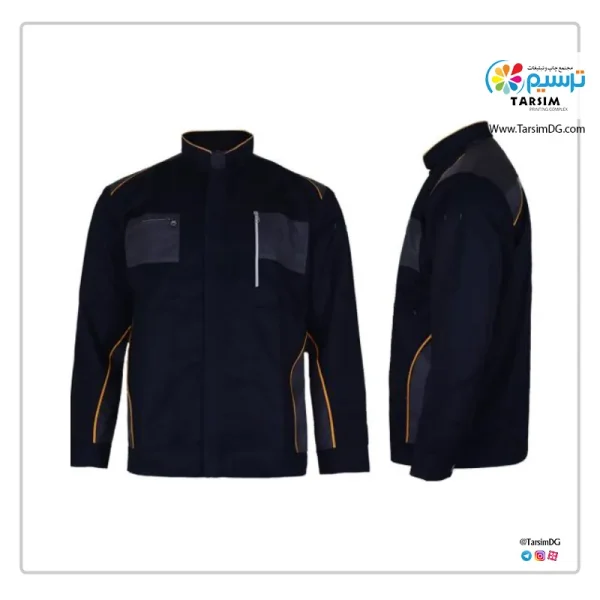 لباس کار - Image 6