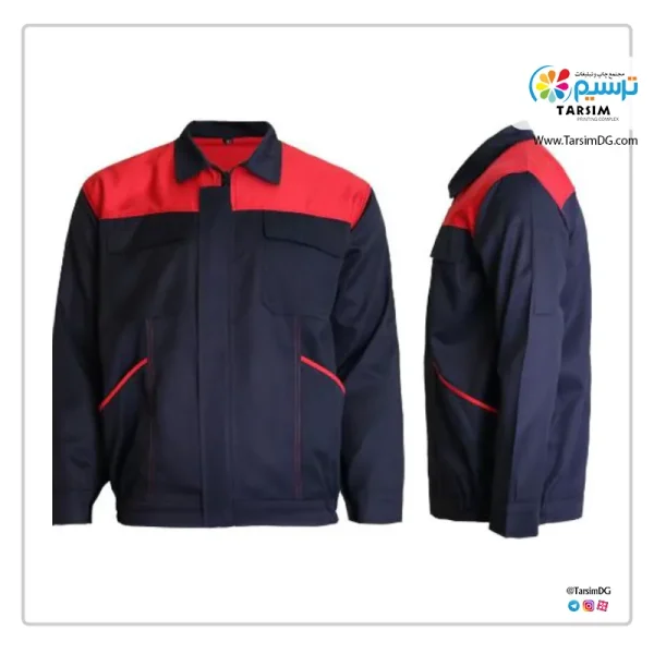 لباس کار - Image 6