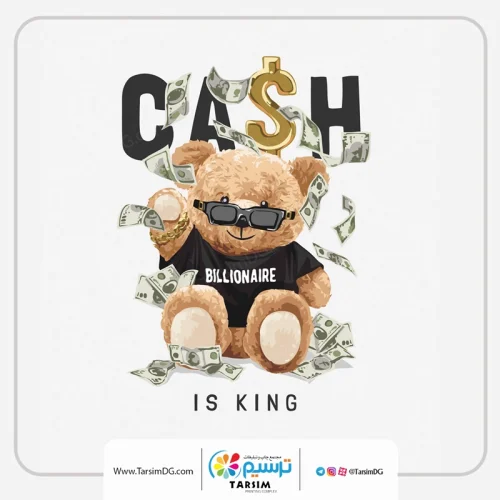 برچسب حرارتی لباس خرس پولدار