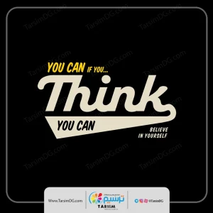 برچسب حرارتی انگیزه