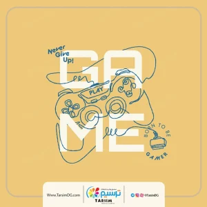 لیبل حرارتی لباس بازی