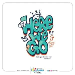 برچسب اتویی پسرانه