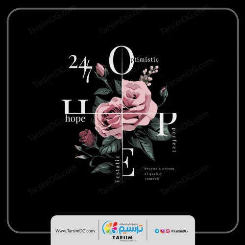 لیبل حرارتی لباس گل