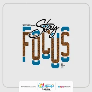 برچسب اتویی فوکوس