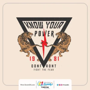 لیبل حرارتی ببری