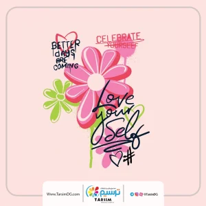 برچسب لباس گل