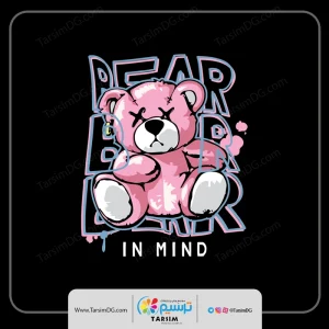 لیبل حرارتی خرس صورتی