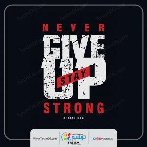 برچسب لباس تسلیم