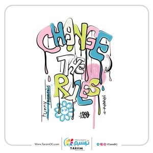 بر چسب حرارتی لباس پسرانه